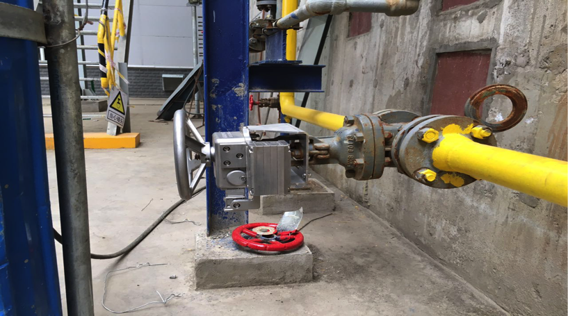 interlocking device