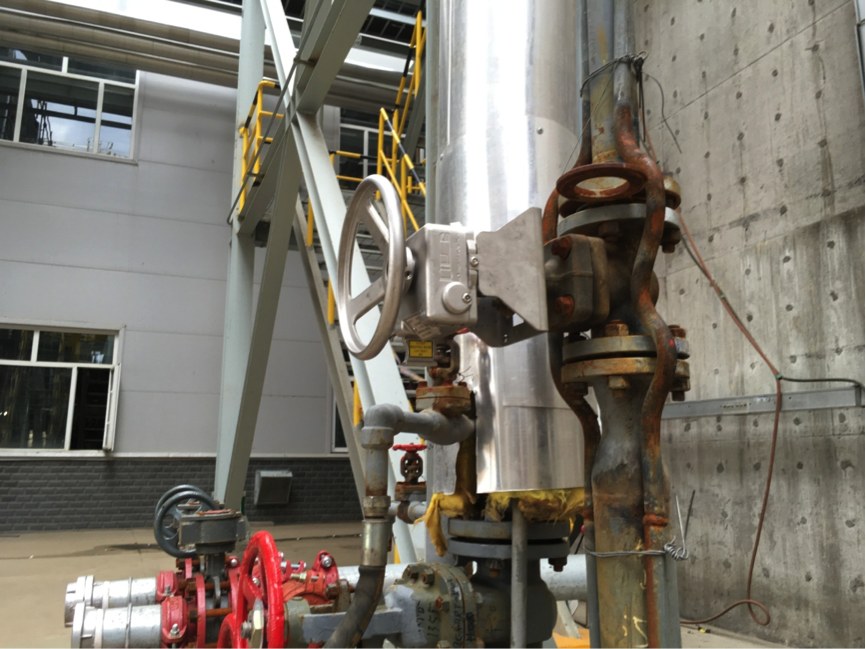 interlocking device