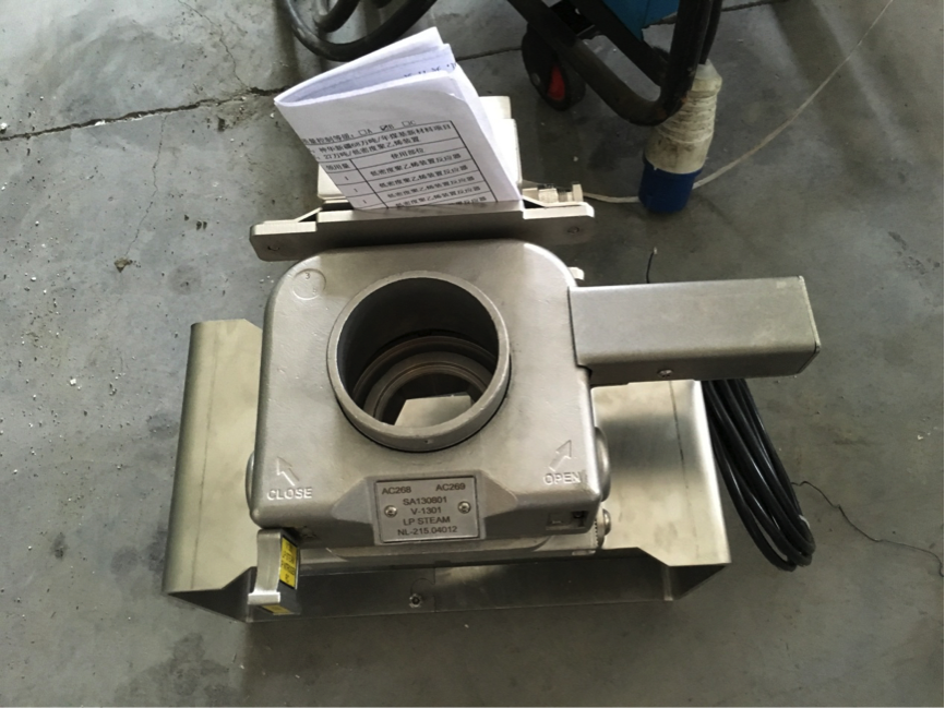 interlocking device
