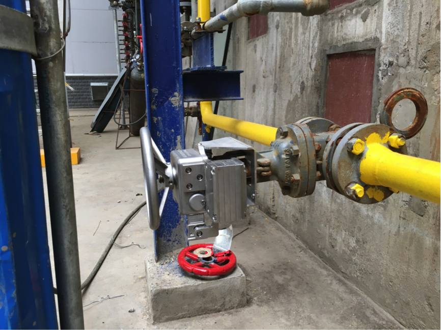 interlocking device
