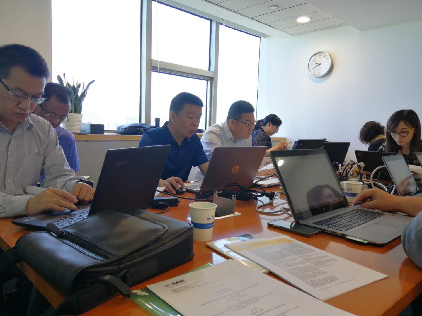 BASF Meeting